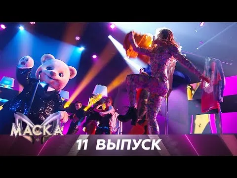 Нажми и смотри Нажми и смотри