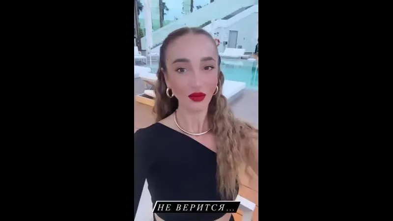 Нажми и смотри Нажми и смотри