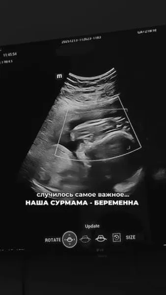 Нажми и смотри Нажми и смотри