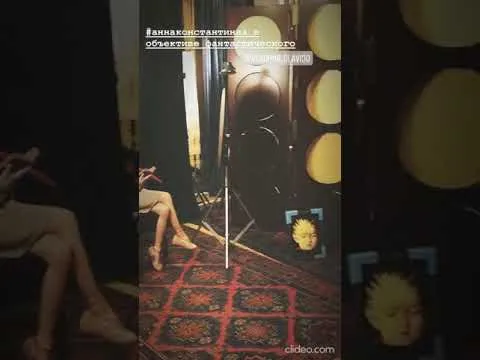 Нажми и смотри Нажми и смотри