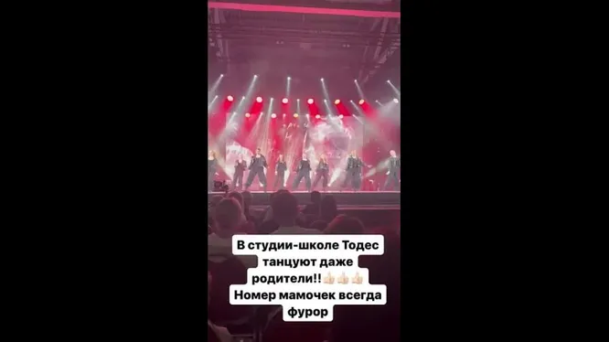 Нажми и смотри Нажми и смотри