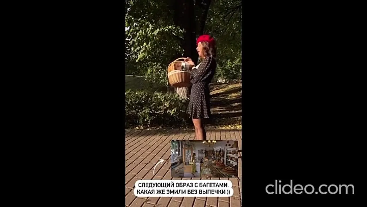 Нажми и смотри Нажми и смотри
