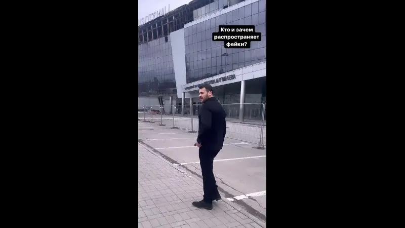 Нажми и смотри