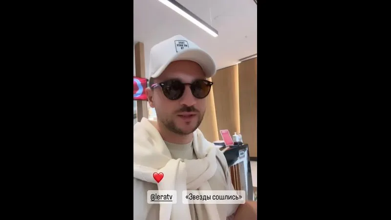 Нажми и смотри Нажми и смотри