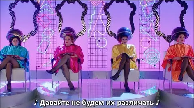 Нажми и смотри Нажми и смотри