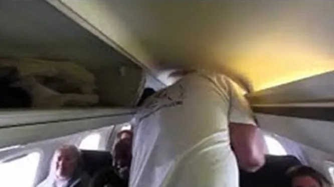 Нажми и смотри