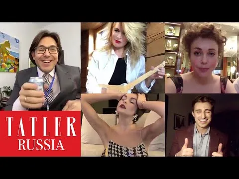 Нажми и смотри Нажми и смотри