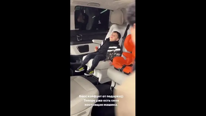 Нажми и смотри Нажми и смотри