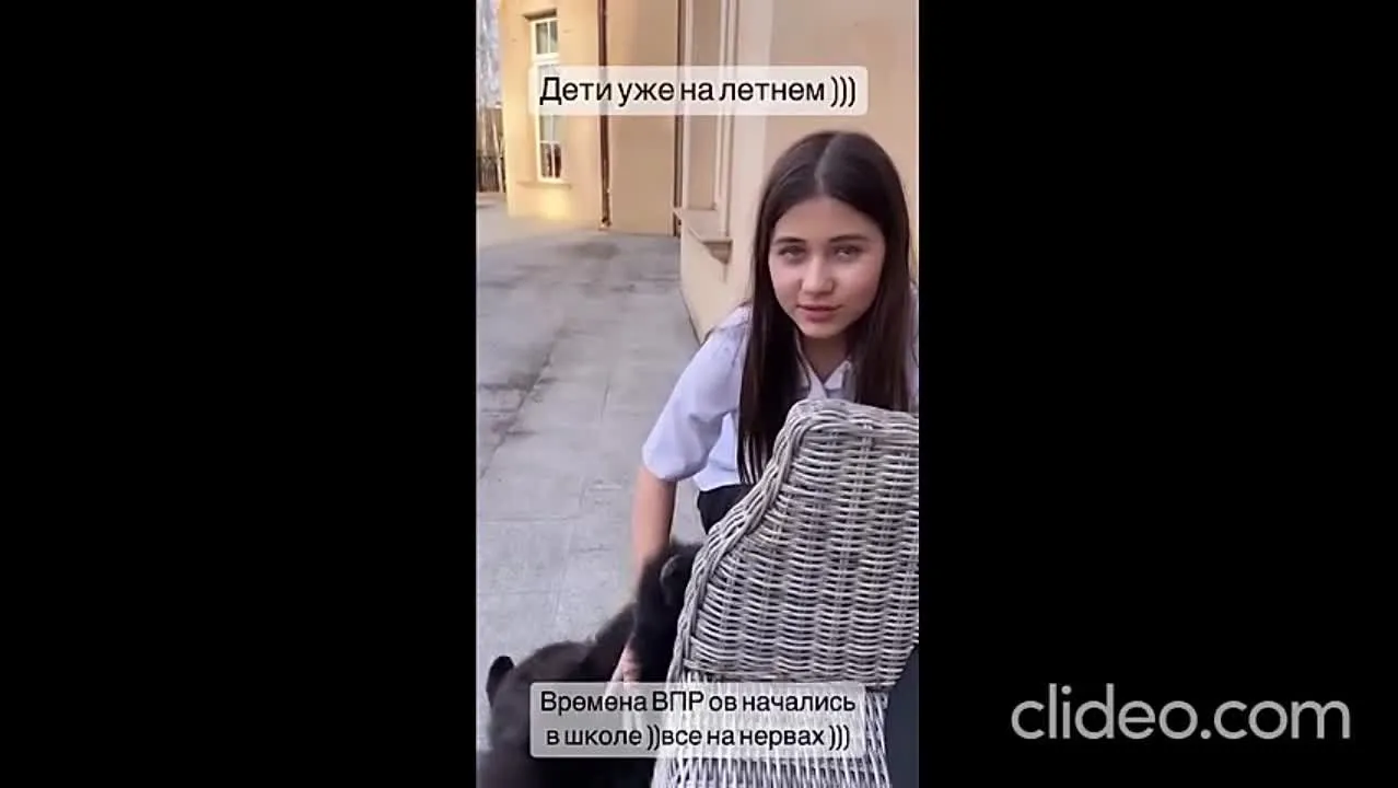 Нажми и смотри Нажми и смотри
