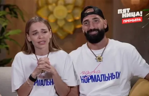 Анна Хилькевич и Артур Мартиросян выиграли шоу «Ставка на любовь» Анна Хилькевич и Артур Мартиросян выиграли шоу «Ставка на любовь»