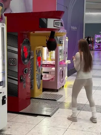 Нажми и смотри