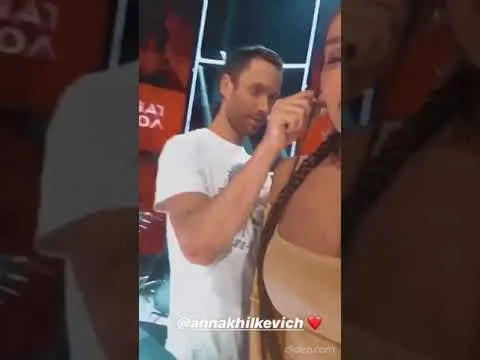 Нажми и смотри Нажми и смотри