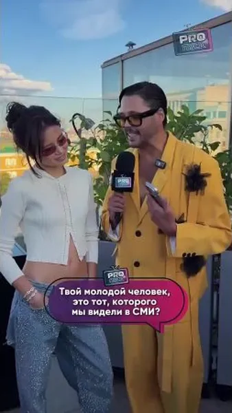 Нажми и смотри Нажми и смотри