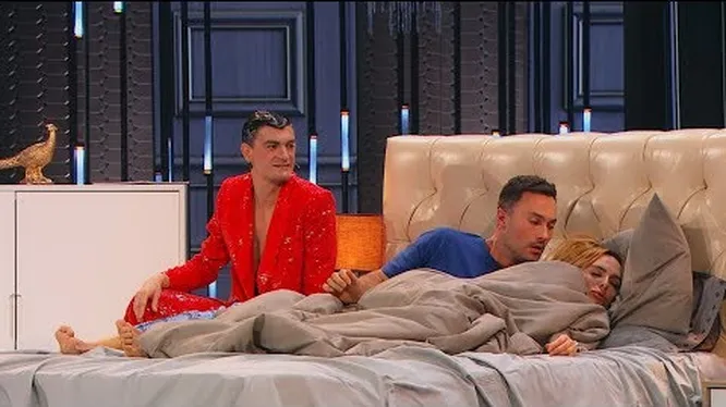 Нажми и смотри Нажми и смотри