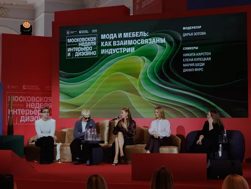 Никита Карстен, Данил Фурс, Мария Шеди, Елена Кулецкая и Дарья Зотова Никита Карстен, Данил Фурс, Мария Шеди, Елена Кулецкая и Дарья Зотова