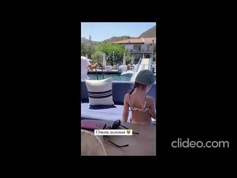 Нажми и смотри