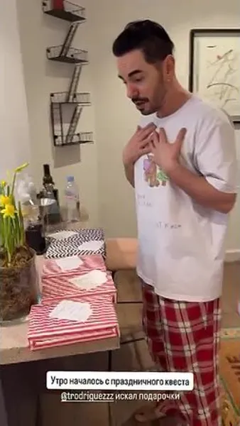 Нажми и смотри