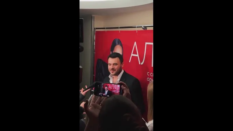 Нажми и смотри Нажми и смотри