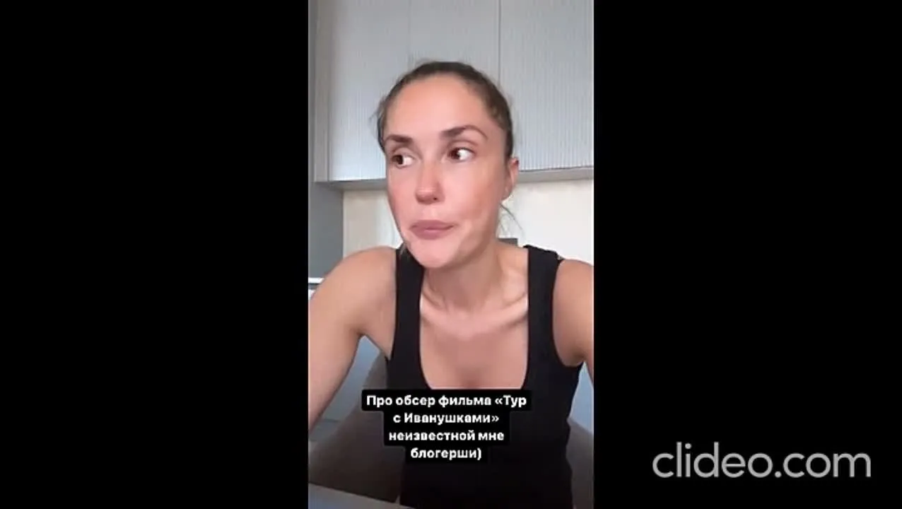 Нажми и смотри Нажми и смотри
