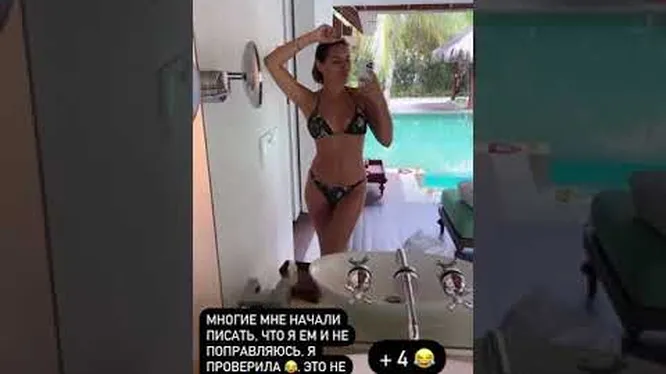 Нажми и смотри Нажми и смотри