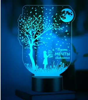 LED ночник с надписью