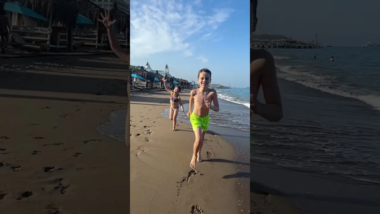 Нажми и смотри Нажми и смотри