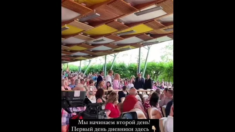 Нажми и смотри Нажми и смотри