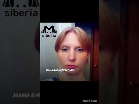 Нажми и смотри Нажми и смотри