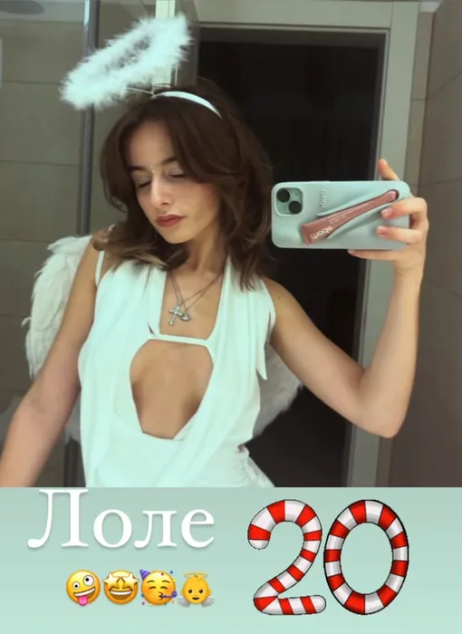 Жанна Бадоева поздравила дочь с днём рождения