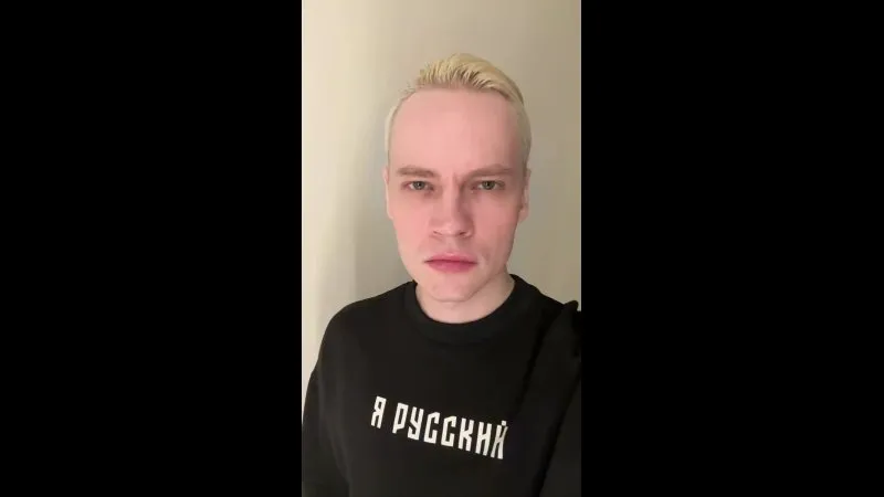 Нажми и смотри Нажми и смотри