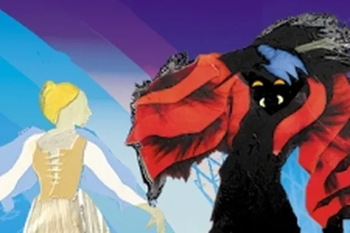 Балет «Красавица и Чудовище» в Кремле Балет «Красавица и Чудовище» в Кремле