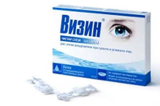 Глаз — алмаз Глаз — алмаз