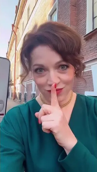 Нажми и смотри