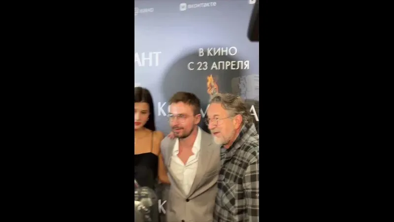 Нажми и смотри Нажми и смотри