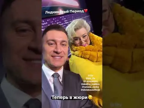 Нажми и смотри Нажми и смотри