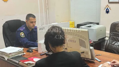 Врач Шоира Назуллоева задержана Врач Шоира Назуллоева задержана