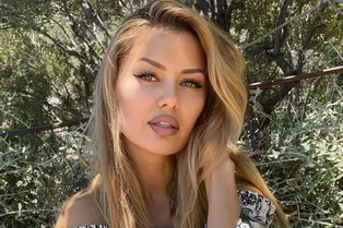 «Я шокирую многих»: Виктория Боня показала, как вакцинировалась от коронавируса «Я шокирую многих»: Виктория Боня показала, как вакцинировалась от коронавируса