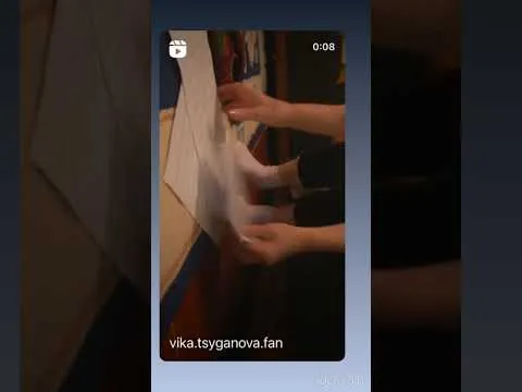 Нажми и смотри Нажми и смотри