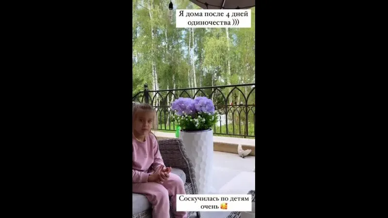 Нажми и смотри Нажми и смотри