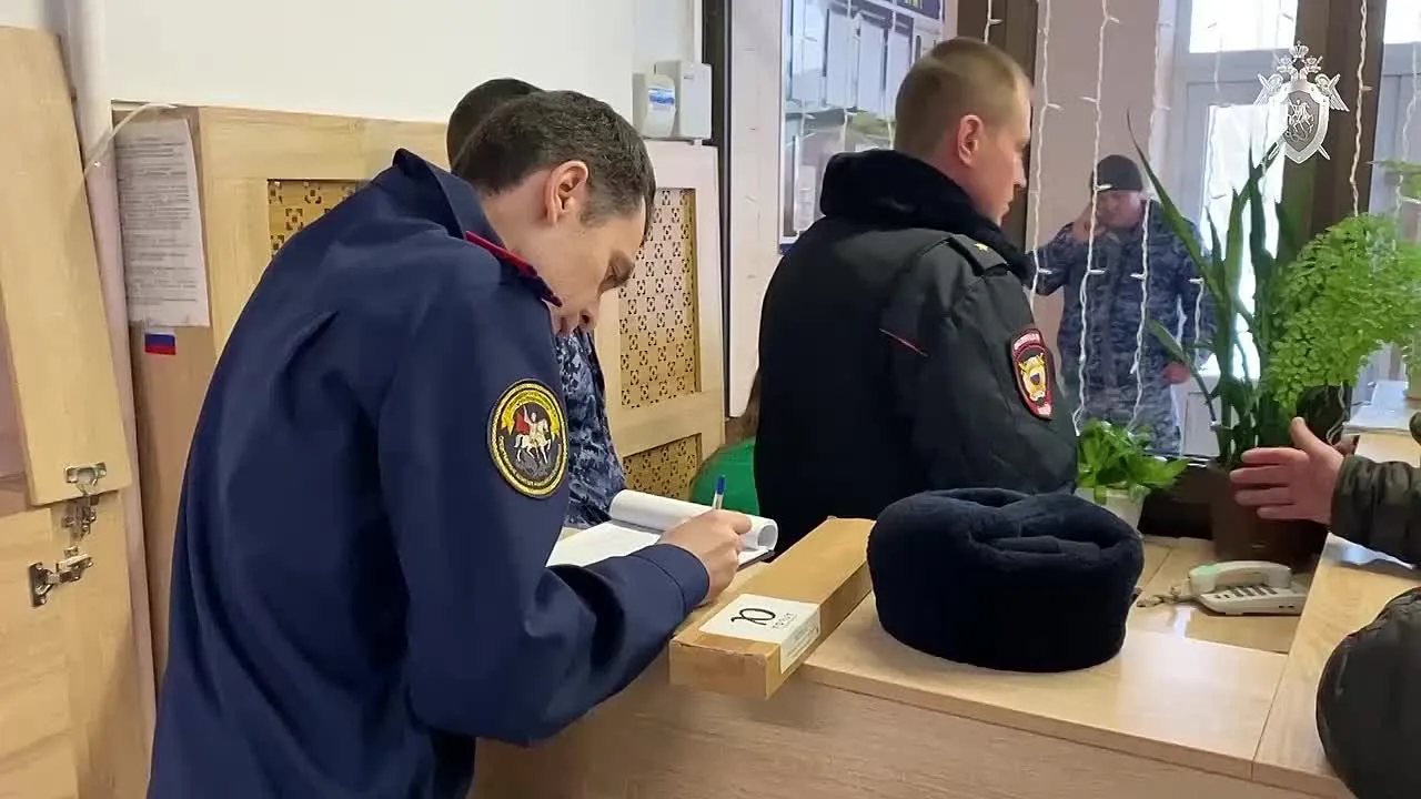 Нажми и смотри Нажми и смотри