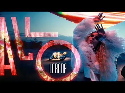 Нажми и смотри Нажми и смотри