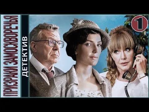 Нажми и смотри Нажми и смотри