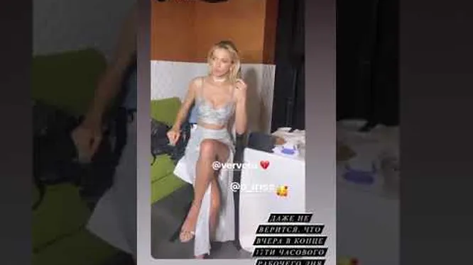 Нажми и смотри Нажми и смотри
