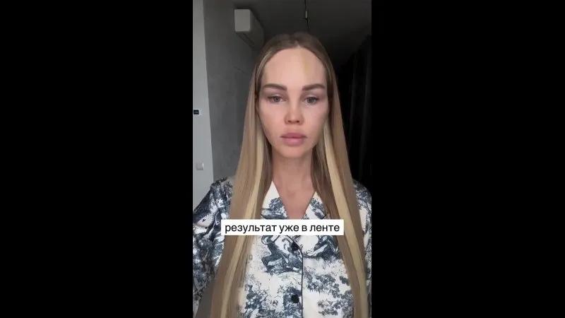Нажми и смотри Нажми и смотри