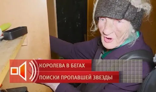 Лидия Доротенко пропала в Санкт-Петербурге в день своего рождения Лидия Доротенко пропала в Санкт-Петербурге в день своего рождения