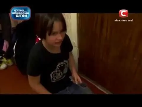Нажми и смотри Нажми и смотри
