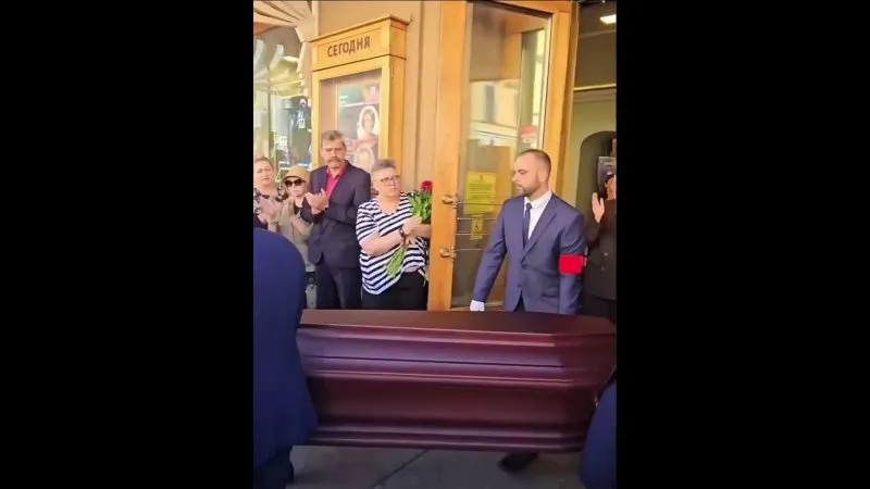 Нажми и смотри