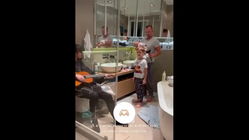 Нажми и смотри Нажми и смотри
