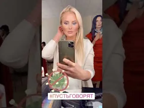 Нажми и смотри Нажми и смотри