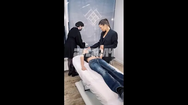 Нажми и смотри Нажми и смотри